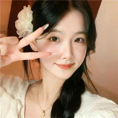 无间游戏