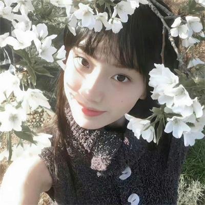 问药