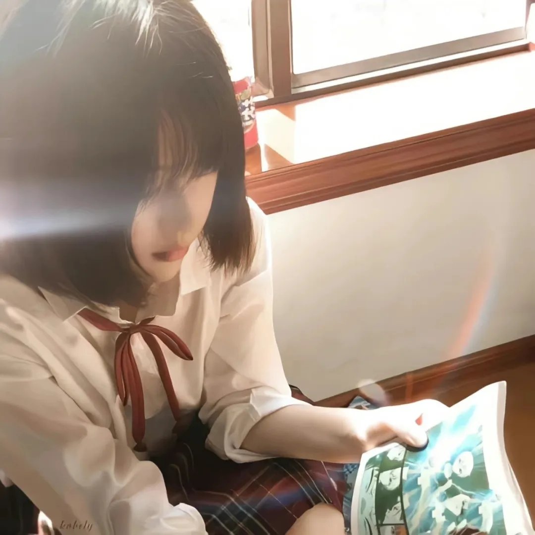五行秘术